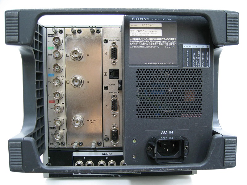 モニター/システム | HDモニター/波形・ベクトルスコープ | BVM-D9H5J